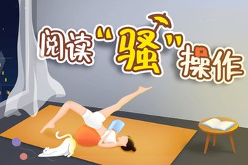 英亚体育平台官网